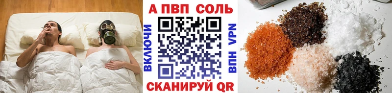 Сколько стоит Щёлкино COCAIN  Меф мяу мяу  Амфетамин  Канабис  Гашиш  Alpha-PVP 