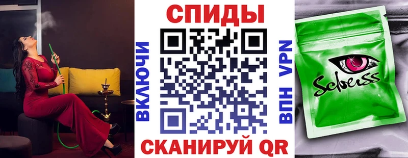 дарк нет какой сайт  Щёлкино  БУТИРАТ GHB 