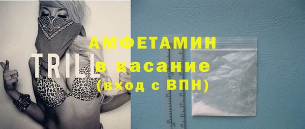 бутик Михайловка