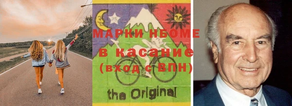 скорость Михайлов