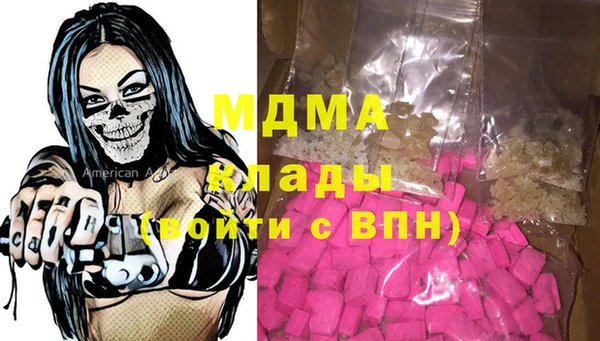 скорость Михайлов