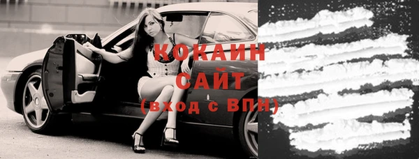 скорость Михайлов
