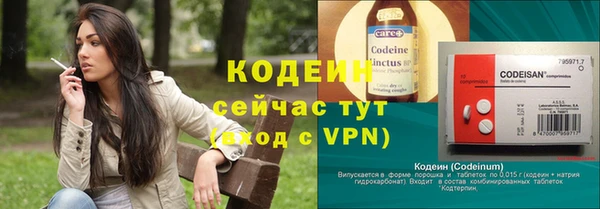 mdma Михайловск