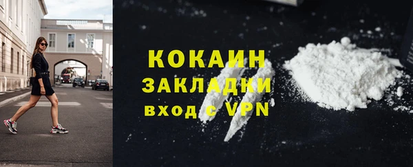 скорость Михайлов