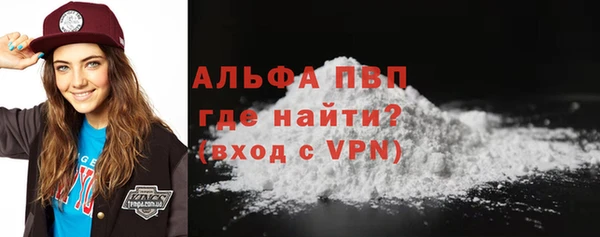 скорость Михайлов