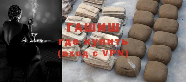 mdma Михайловск