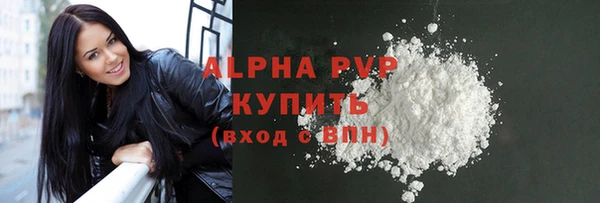 скорость Михайлов