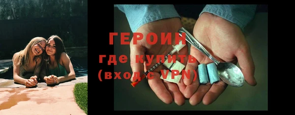 mdma Михайловск