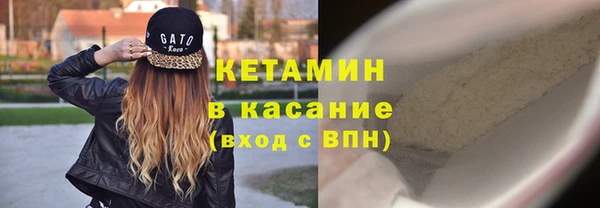 скорость Михайлов