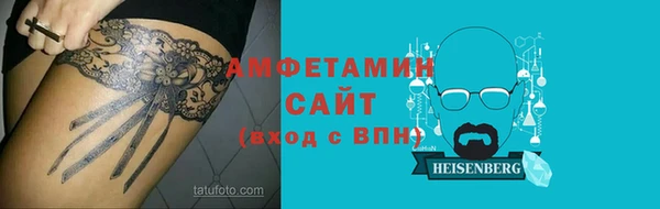 скорость Михайлов