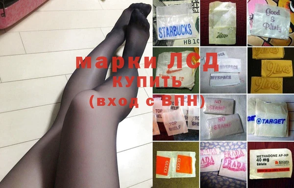 скорость Михайлов