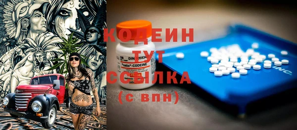 скорость Михайлов