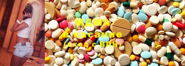 mdma Михайловск