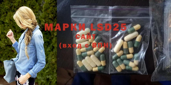mdma Михайловск