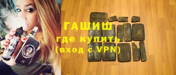 скорость Михайлов
