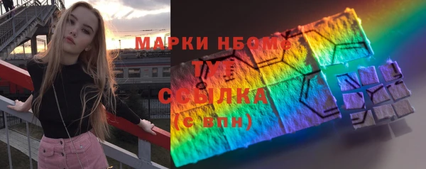 скорость Михайлов