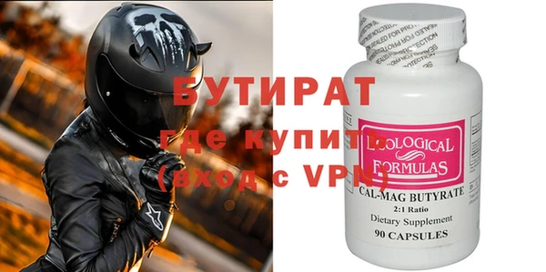 кокс Сатка