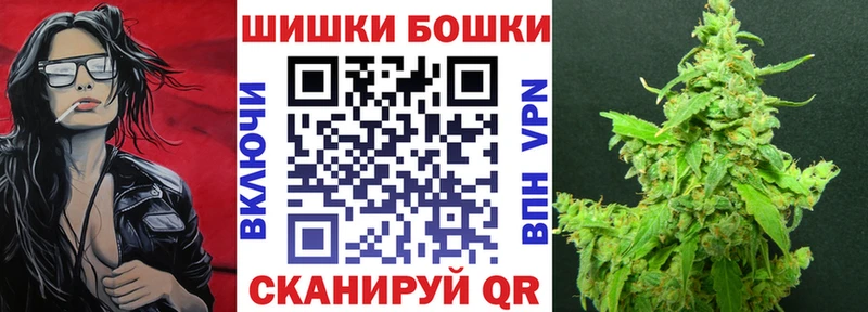 хочу наркоту  Щёлкино  Марихуана планчик 